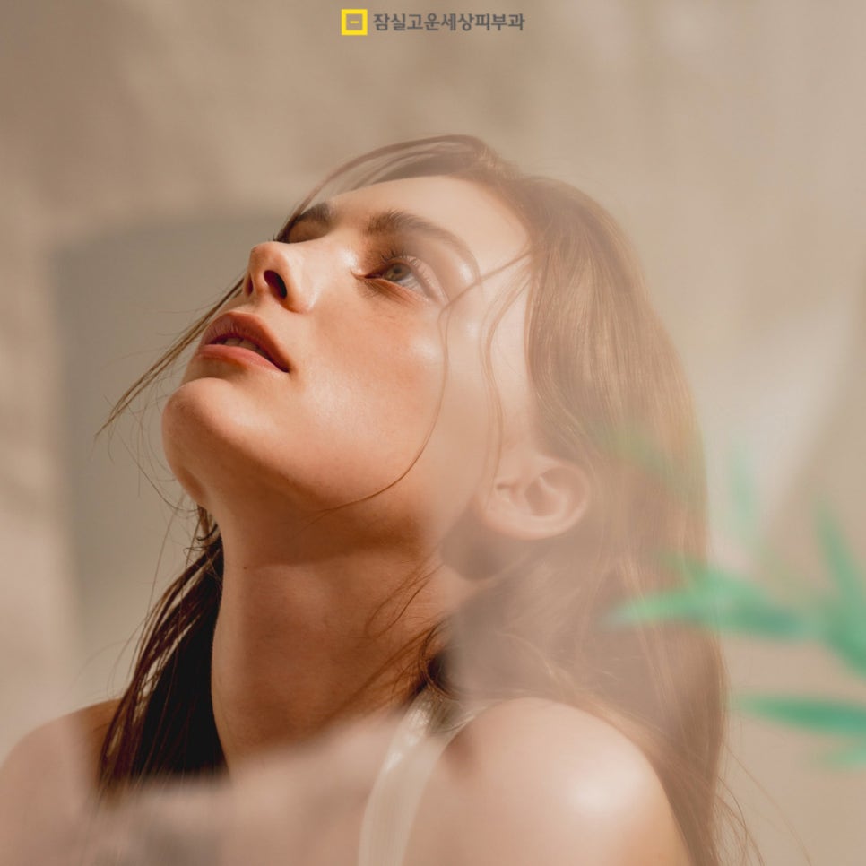 기미 원인부터 치료 방법, 예방이 중요한 이유까지 관련 이미지 6