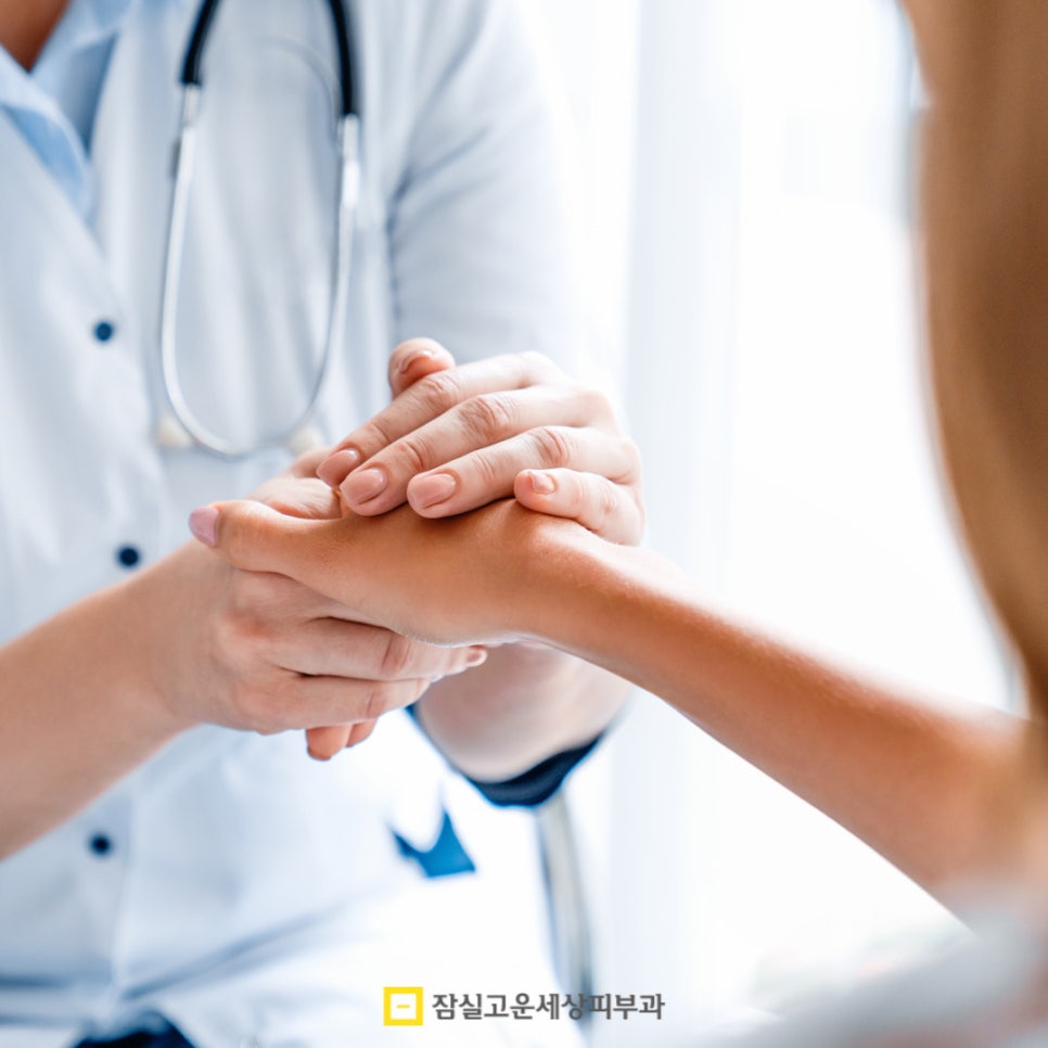 아토피 관리, 습관에서 시작되는 건강한 피부 관련 이미지 11