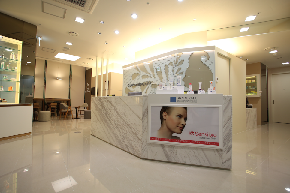 파크리오 피부과/잠실나루 피부과 추천 (잠실고운세상피부과) 관련 이미지 10