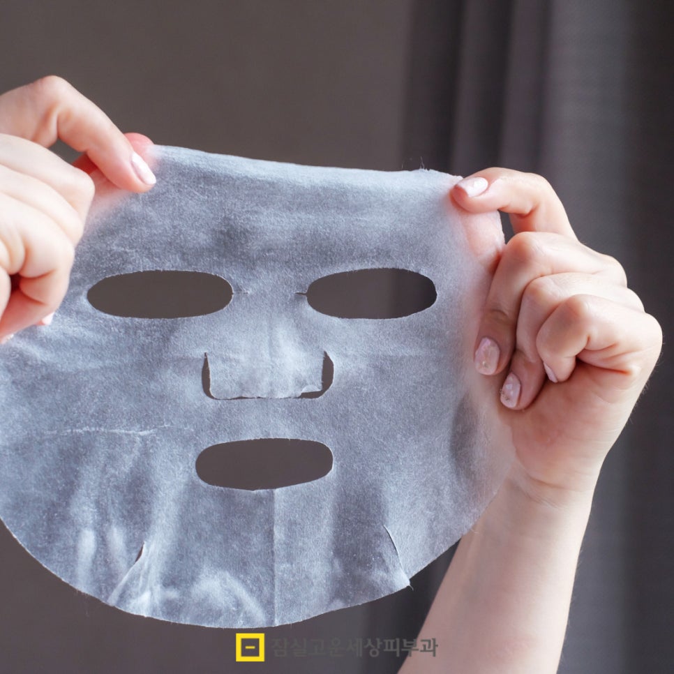 2030세대를 위한 피부 나의 멈추는 루틴(씻고, 바르고, 먹고, 자는 습관부터) 관련 이미지 4