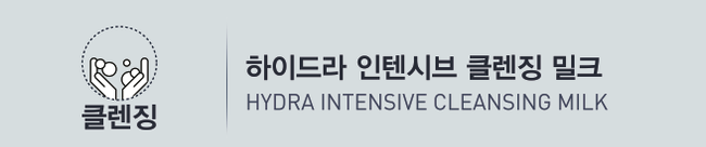 잠실고운세상피부과 코스메틱 가이드 (잠실역피부과/잠실피부과추/잠실나루피부과) 관련 이미지 10
