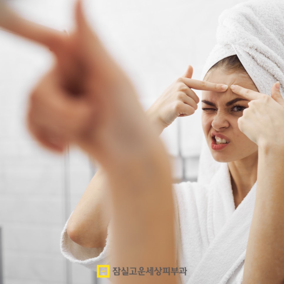 여드름 압출, 왜 해야 하고 어떻게 해야 안전할까? 관련 이미지 6