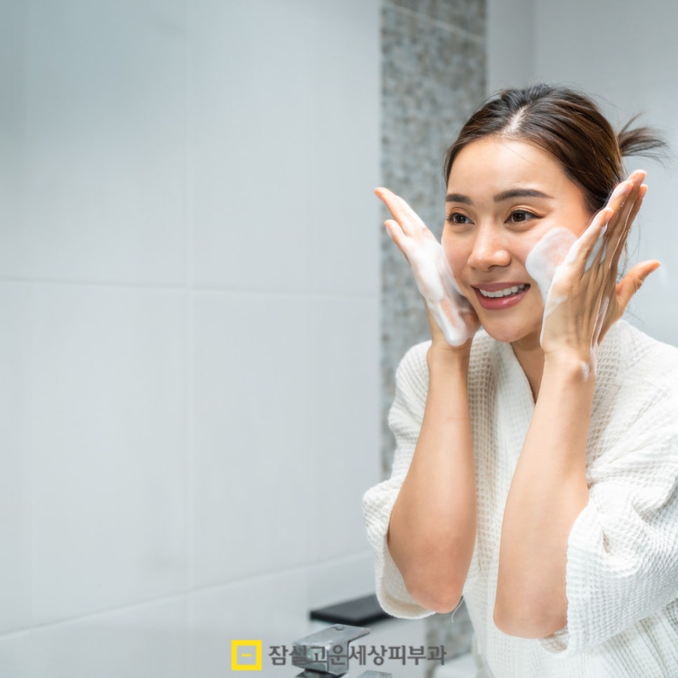 여드름 색소침착, 자연치유를 돕는 관리법 관련 이미지 5