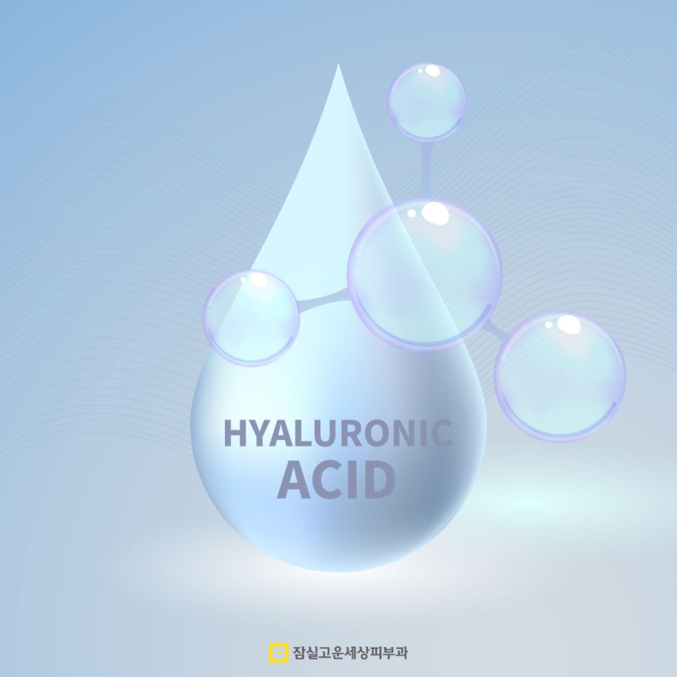 여름철, 피부탄력을 지키는 7가지 전략 관련 이미지 6