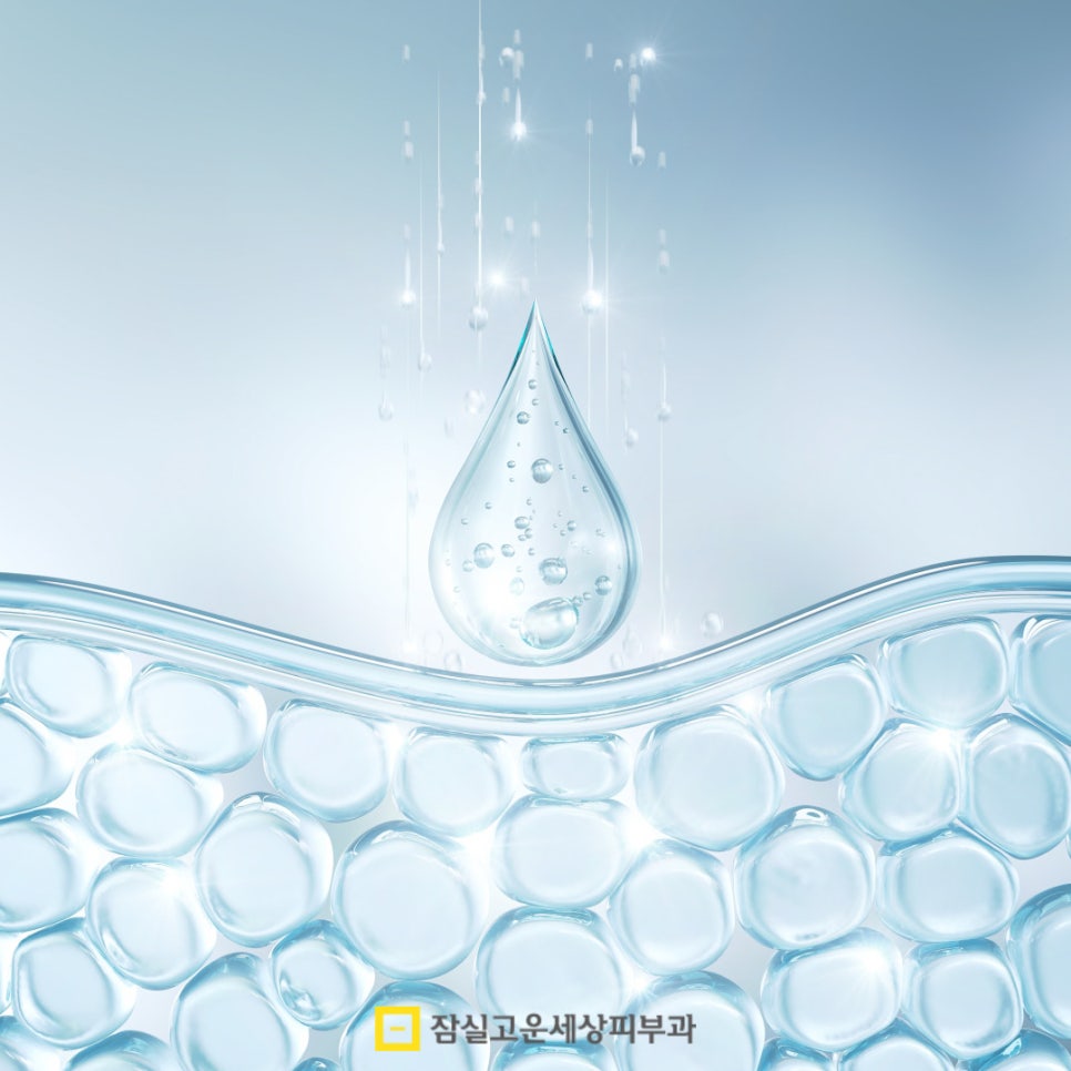 진정이냐 보습이냐, 환절기 피부에 필요한 건? 관련 이미지 5