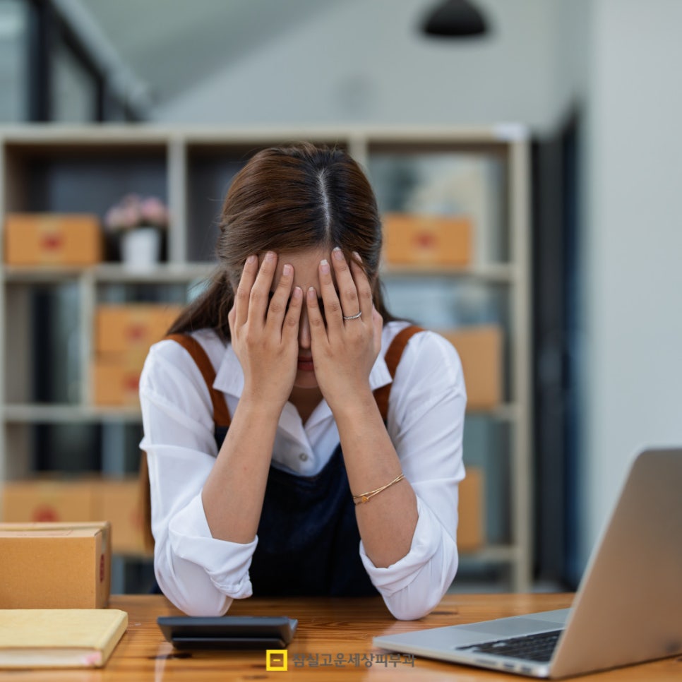 여드름, 반복되는 고민에서 벗어나려면? 관련 이미지 11