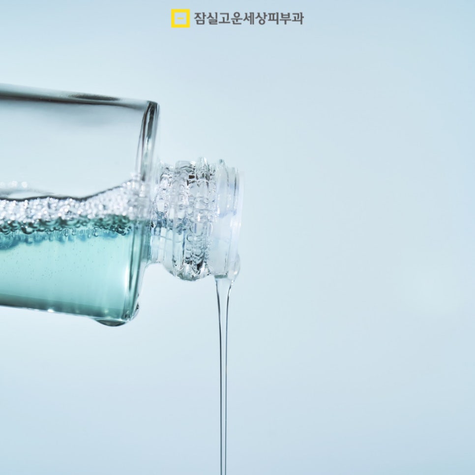 늘어난 모공, 정말 줄일 수 있을까? 관련 이미지 8