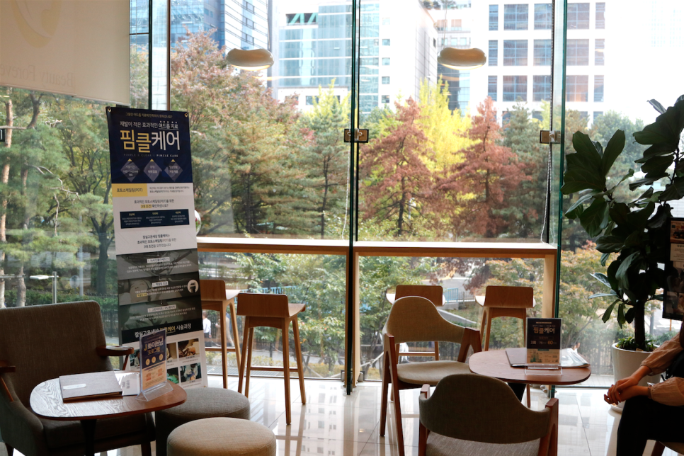 환절기 피부관리는 잠실고운세상피부과에서! (잠실피부과추천/잠실역피부과) 관련 이미지 4