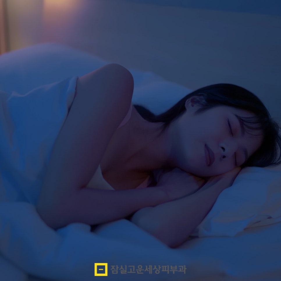 시간을 늦추는 습관, 노화 예방은 바로 지금부터 관련 이미지 4