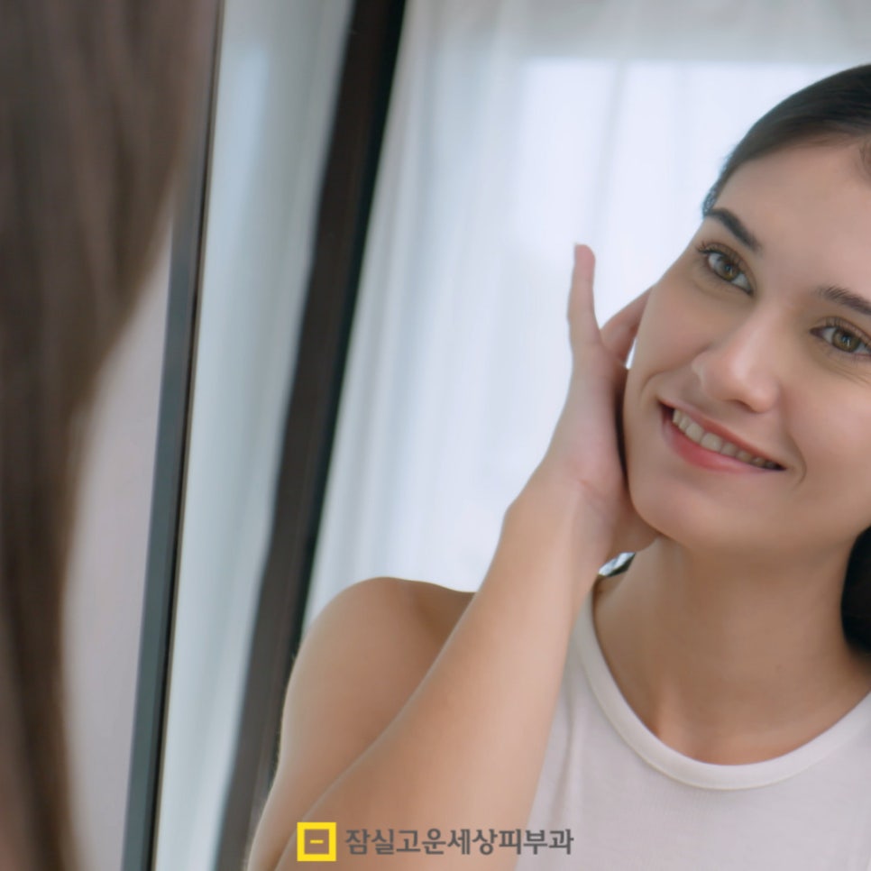 여드름 흉터 치료, 피부 타입별로 접근이 달라야 하는 이유 관련 이미지 8