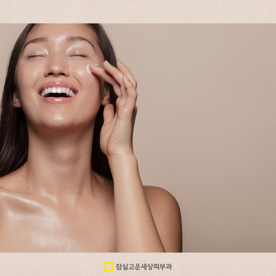 피부가 예민해지는 이유와 건강하게 관리하는 방법 관련 이미지 5