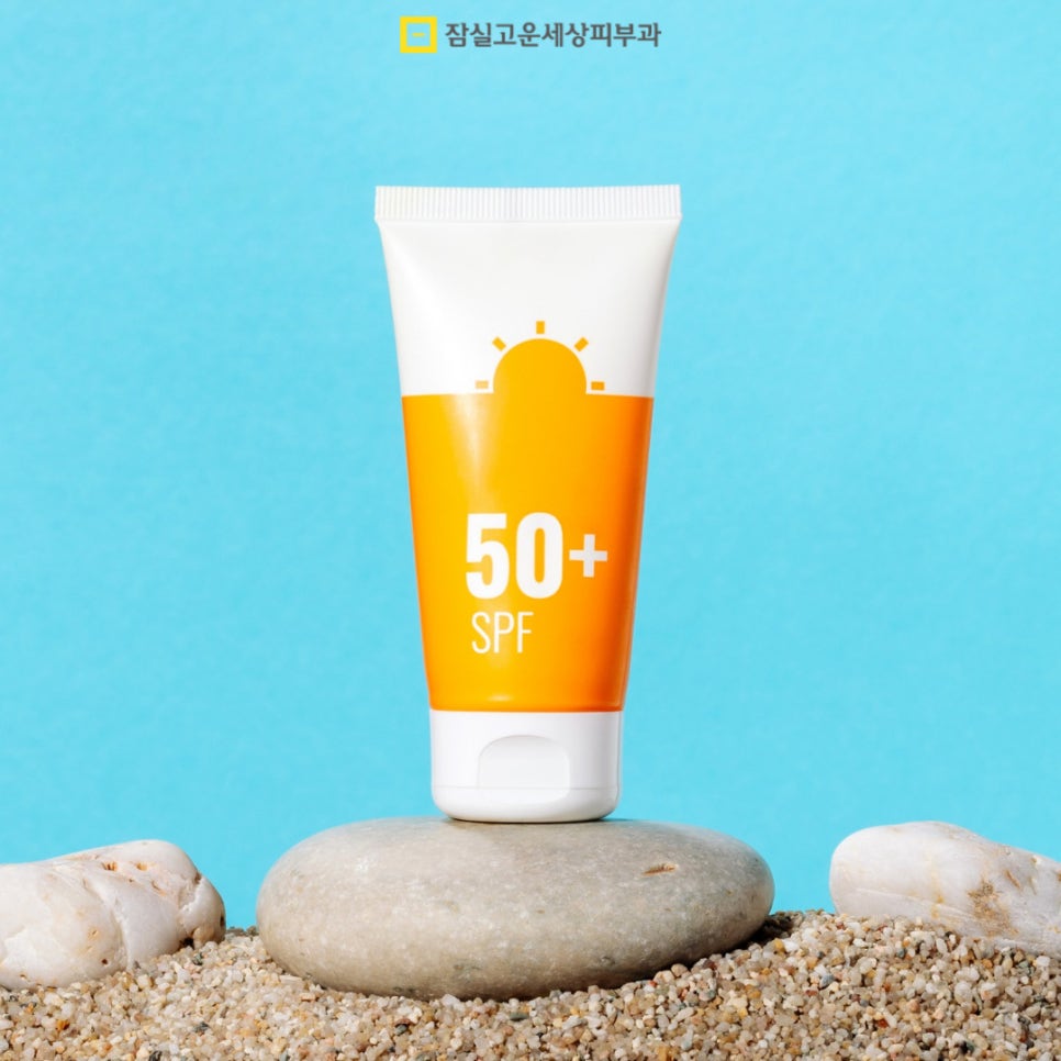 피부 노화의 모든 것, 원인부터 예방 방법까지 관련 이미지 7