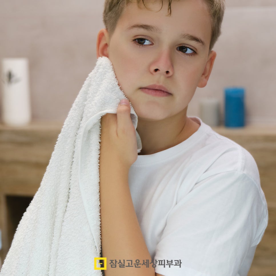 우리 아이 사춘기 여드름, 언제부터 어떻게 관리해야 할까? 관련 이미지 4