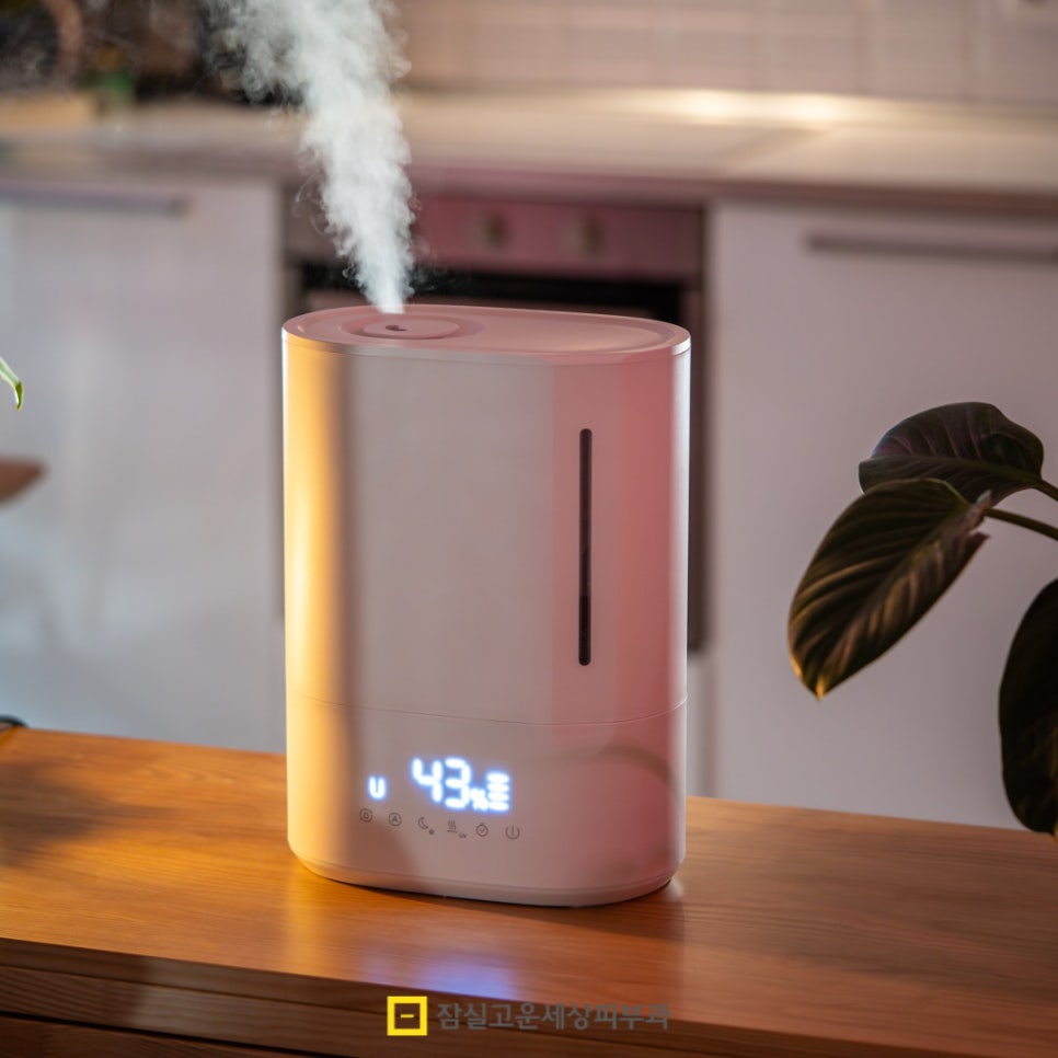 아토피 관리, 습관에서 시작되는 건강한 피부 관련 이미지 9