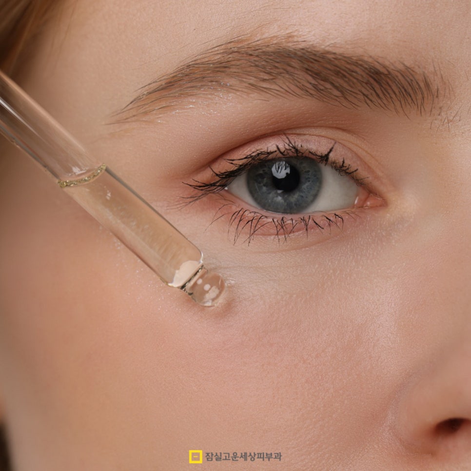 여드름, 일상부터 전문가 케어까지! 관련 이미지 5