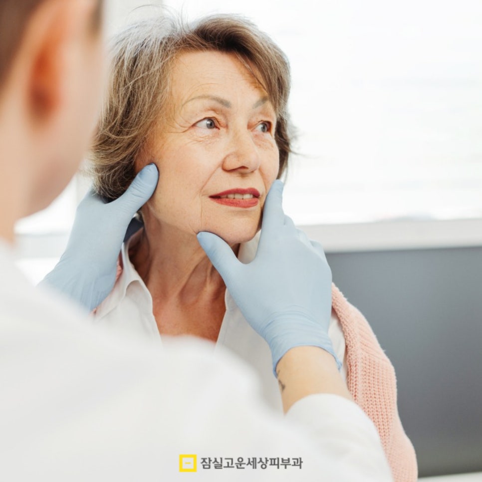 피부에 나타나는 작은 돌기, 편평사마귀에 대해 알아야 할 모든 것 관련 이미지 9