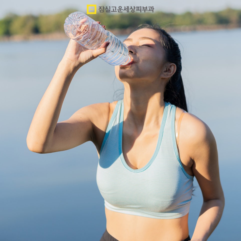 여름철, 땀과 자외선으로부터 피부를 지키는 7가지 방법 관련 이미지 7
