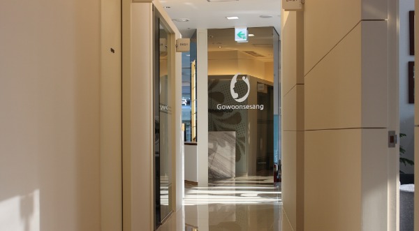 잠실 스킨스케일링으로 겨울철 각질제거 (잠실고운세상피부과/잠실역피부과/잠실피부과추천) 관련 이미지 3