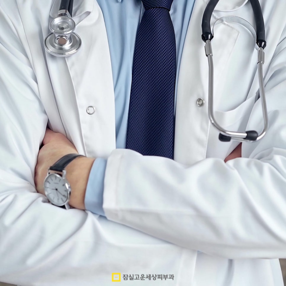 여름철 등드름과 가드름 완전 정복! 시원한 옷차림을 위한 완벽 가이드 관련 이미지 11