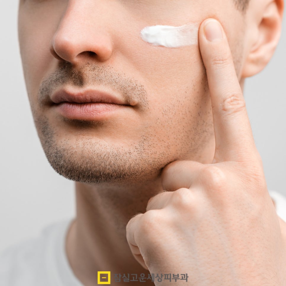 남자 피부관리 기초, 꼭 지켜야 할 다섯 가지 원칙 관련 이미지 4