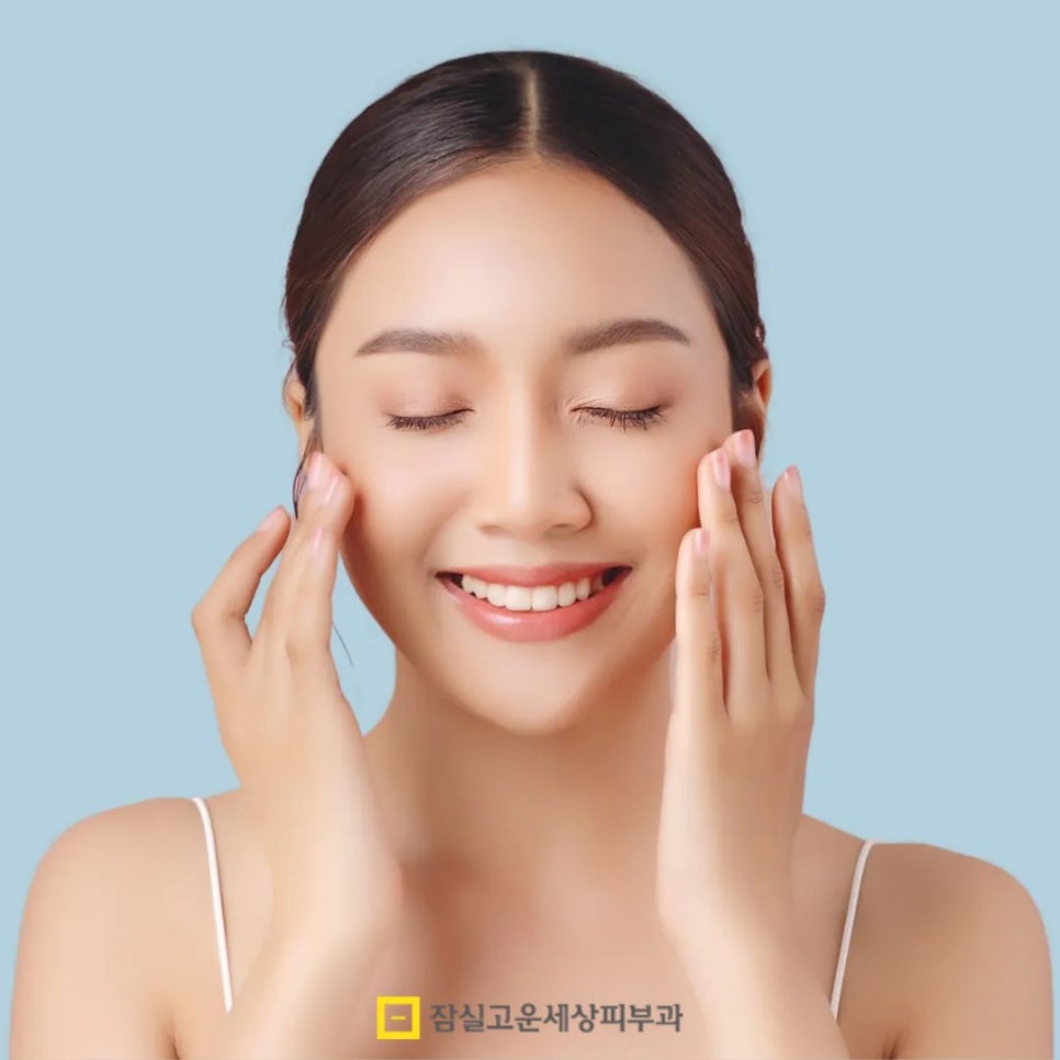 여드름 흉터, 왜 유형에 따라 치료 방법이 달라져야 할까? 관련 이미지 9