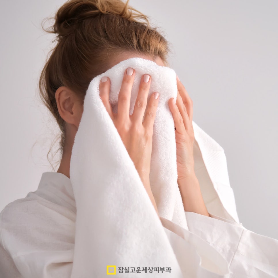 염증성 여드름, 근본부터 다스리는 관리법 5단계 관련 이미지 3