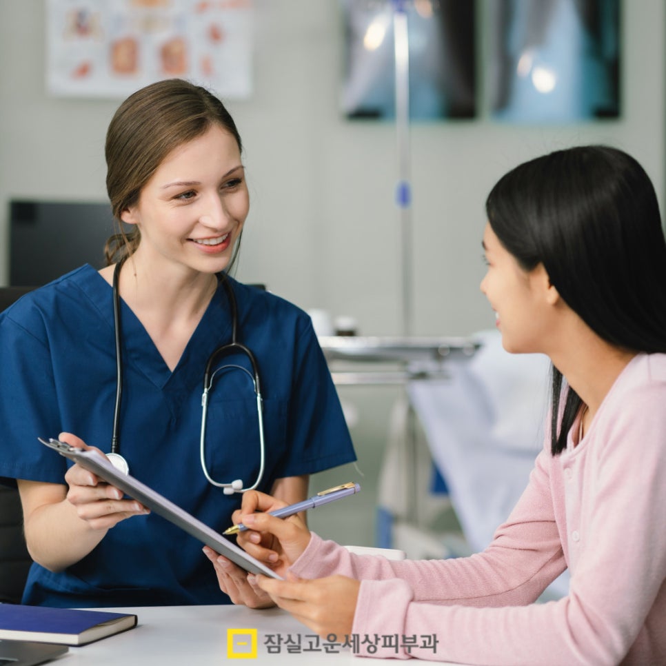 피부과 여드름 치료, 얼마나 오래 다녀야 하나요? 관련 이미지 8