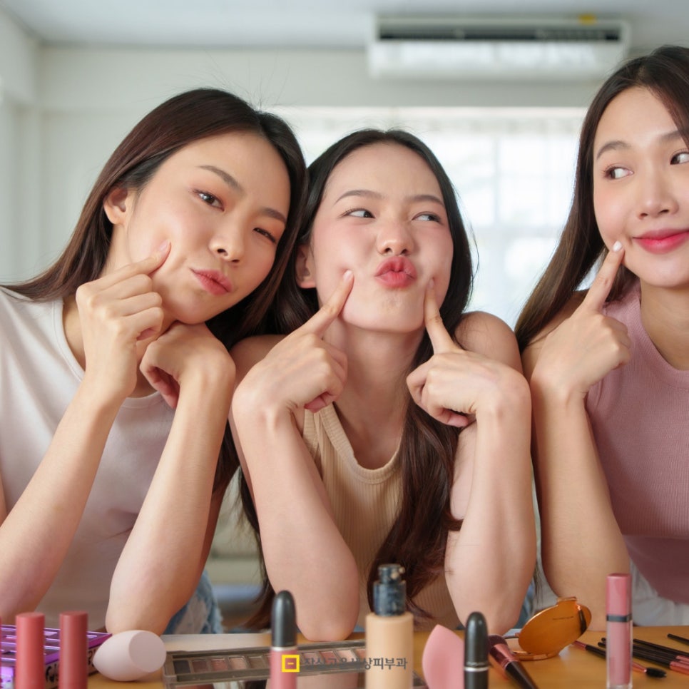 10대 올바른 피부관리, 메이크업도 안전하게 관련 이미지 2