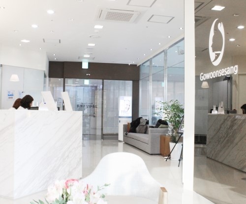 꽃향기로 가득한 잠실고운세상피부과입니다! (잠실피부과추천/잠실역피부과) 관련 이미지 15