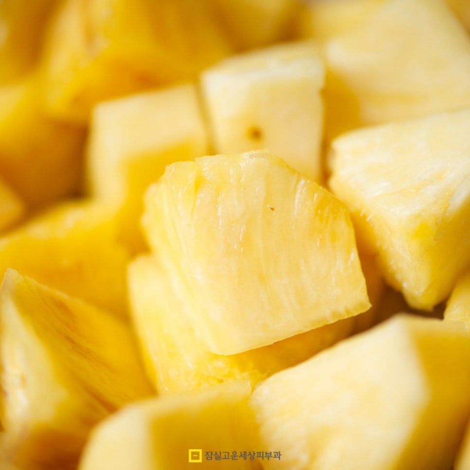 '피부 노화' 속도를 늦춰주는 영양제 & 식품 가이드 관련 이미지 7