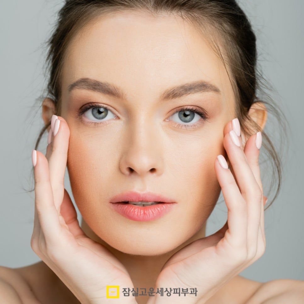 환절기 피부 고민, 딱 1가지 시술만 받는다면? 관련 이미지 10