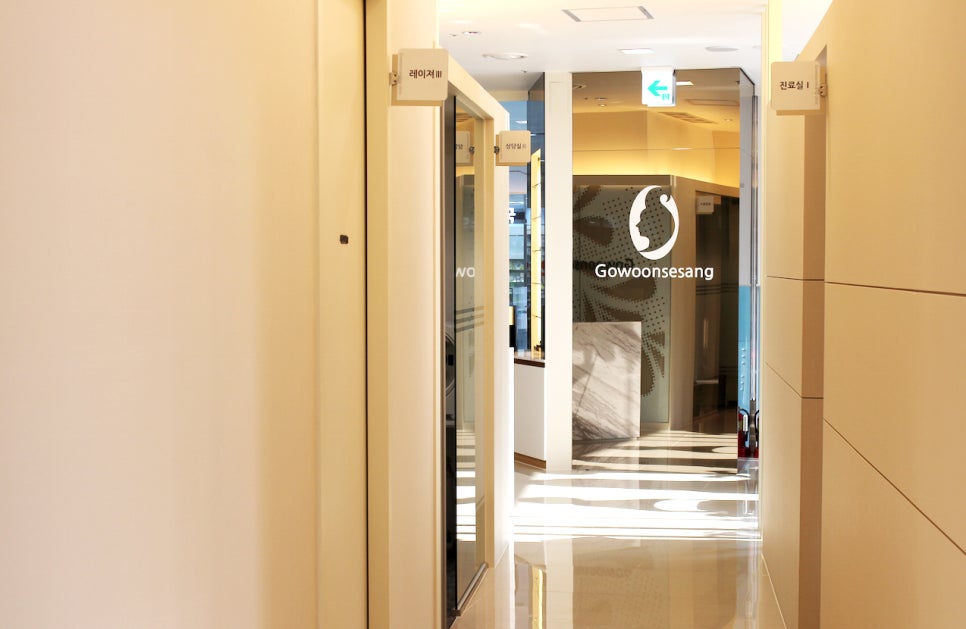 잠실여드름흉터 DRF로 치료하세요! (잠실고운세상피부과/잠실피부과추천/잠실역피부과) 관련 이미지 1