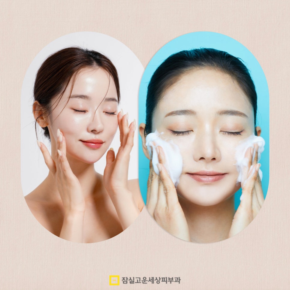 피부가 예민해지는 이유와 건강하게 관리하는 방법 관련 이미지 4