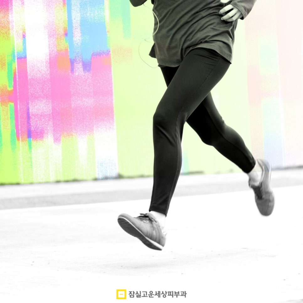 염증성 여드름, 근본부터 다스리는 관리법 5단계 관련 이미지 6