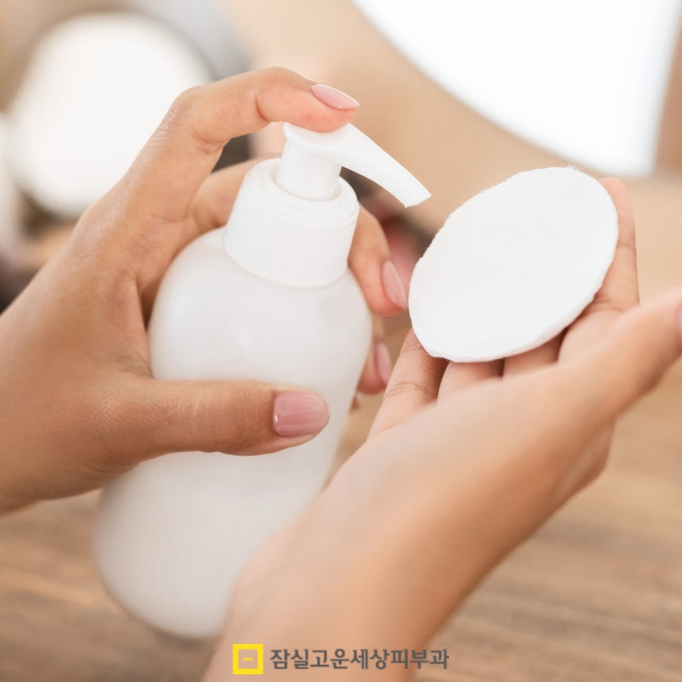 환절기 피부를 지키는 5가지 습관 관련 이미지 5