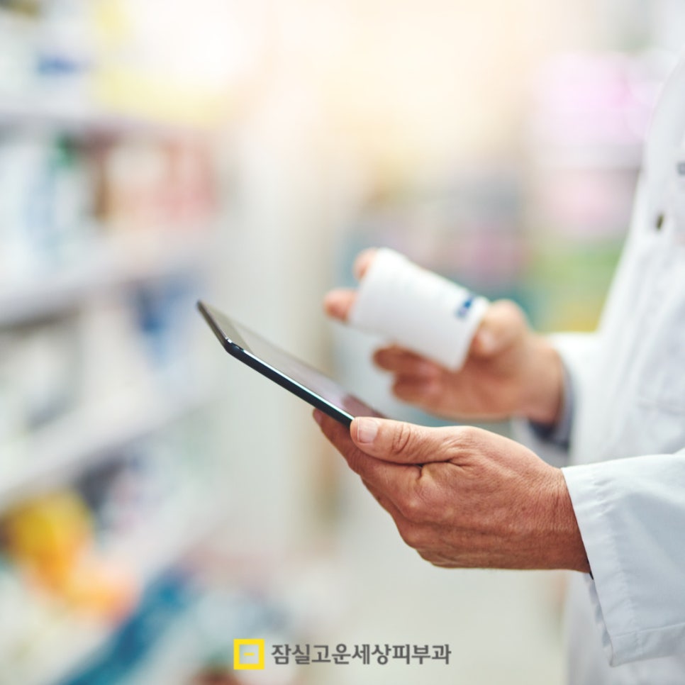 여드름 약, 복용 전 꼭 알아야 할 5가지 핵심 포인트 관련 이미지 4