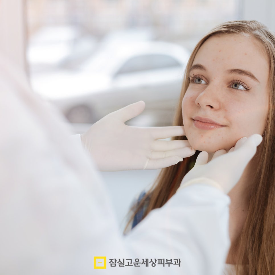 우리 아이 사춘기 여드름, 언제부터 어떻게 관리해야 할까? 관련 이미지 8