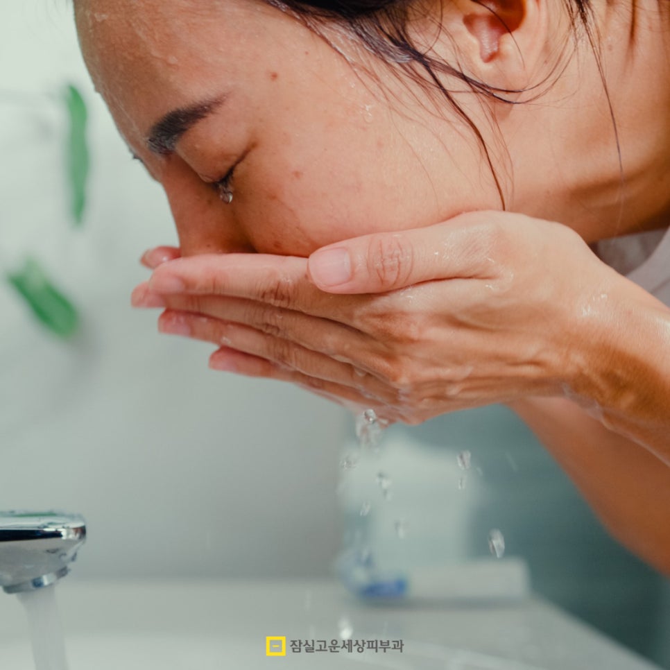 무덥고 습한 여름철 여드름 관리법 6가지 관련 이미지 3