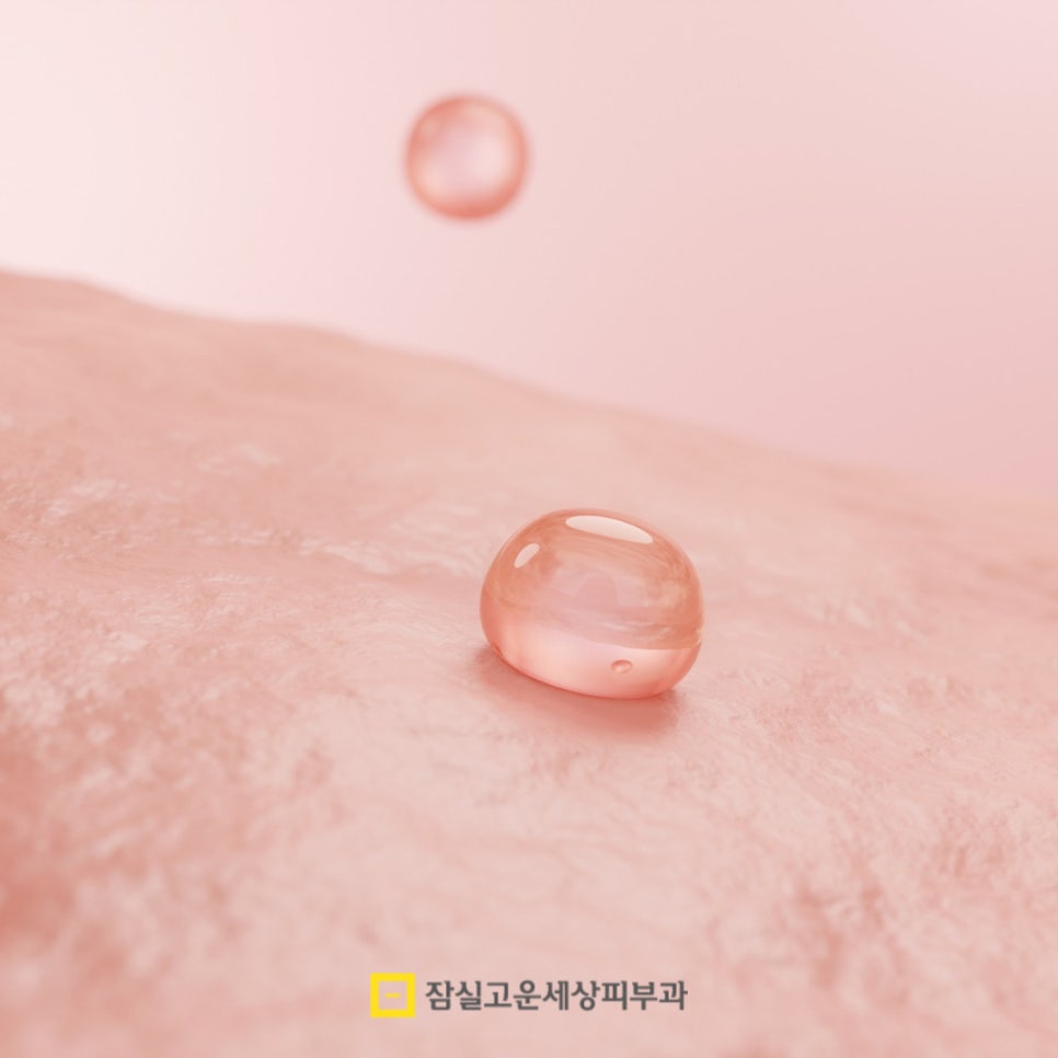 모공각화증, 단순한 관련 이미지 3