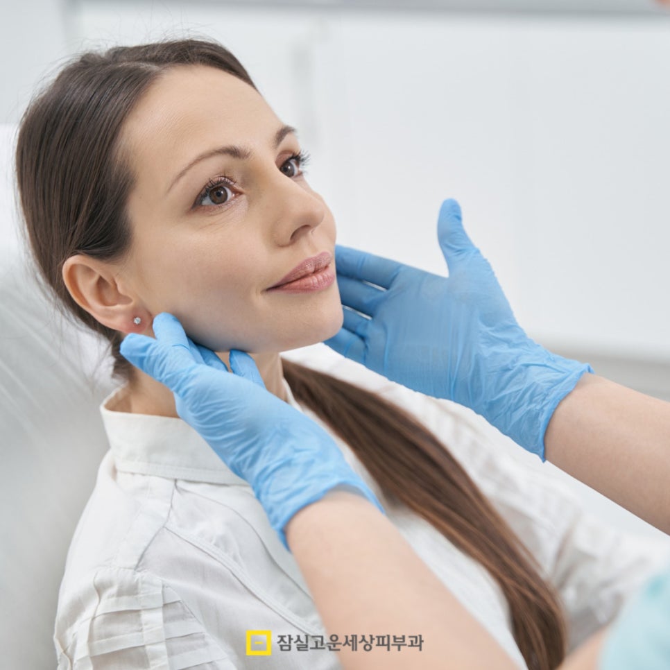 고주파 리프팅, 언제 받는게 가장 효과적일까? 관련 이미지 7