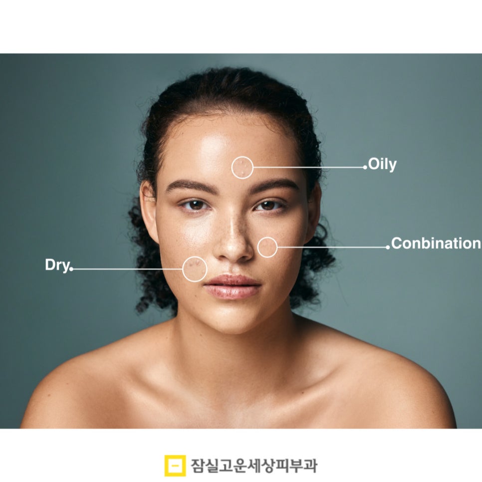 건조한 피부, 수분크림 vs 보습크림 어떤 차이가 있을까? 관련 이미지 6