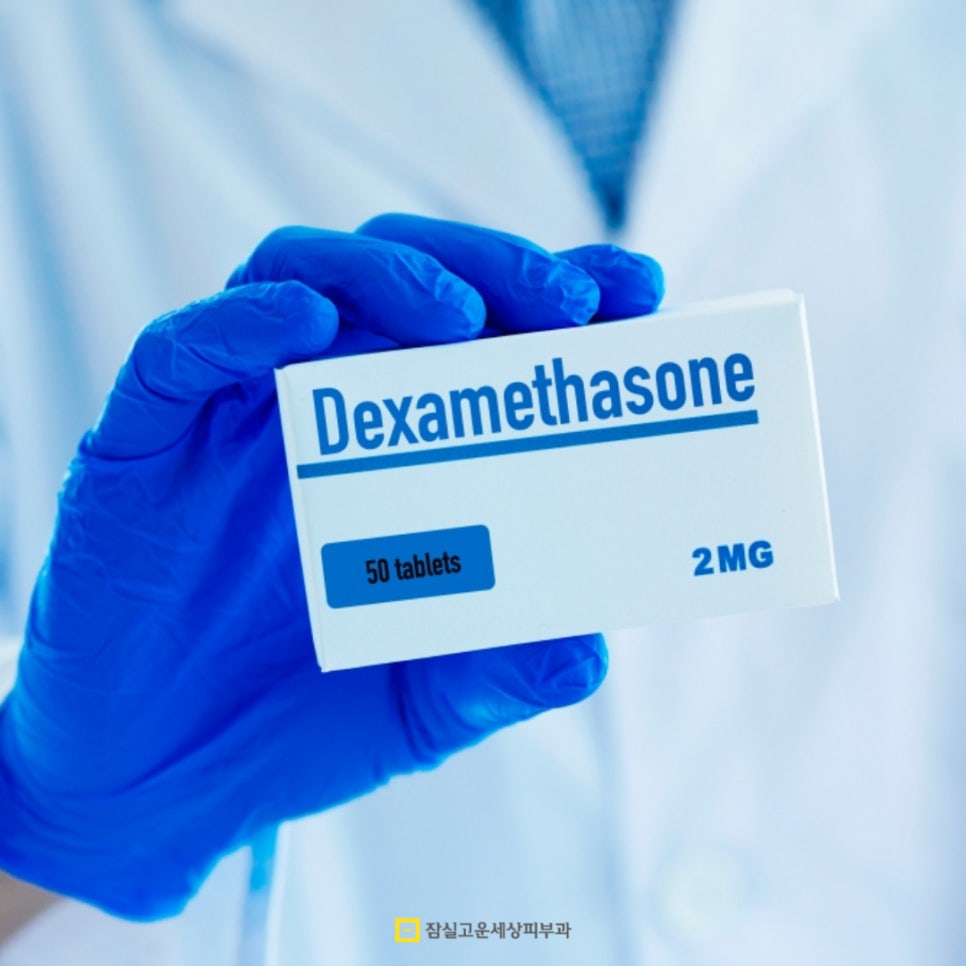 아토피 피부염, 일상에서 지키는 4가지 핵심 관리법 관련 이미지 3