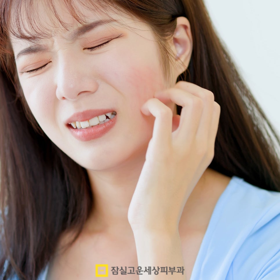 환절기에 더 심해지는 피부 건조, 어떻게 관리해야 할까? 관련 이미지 5