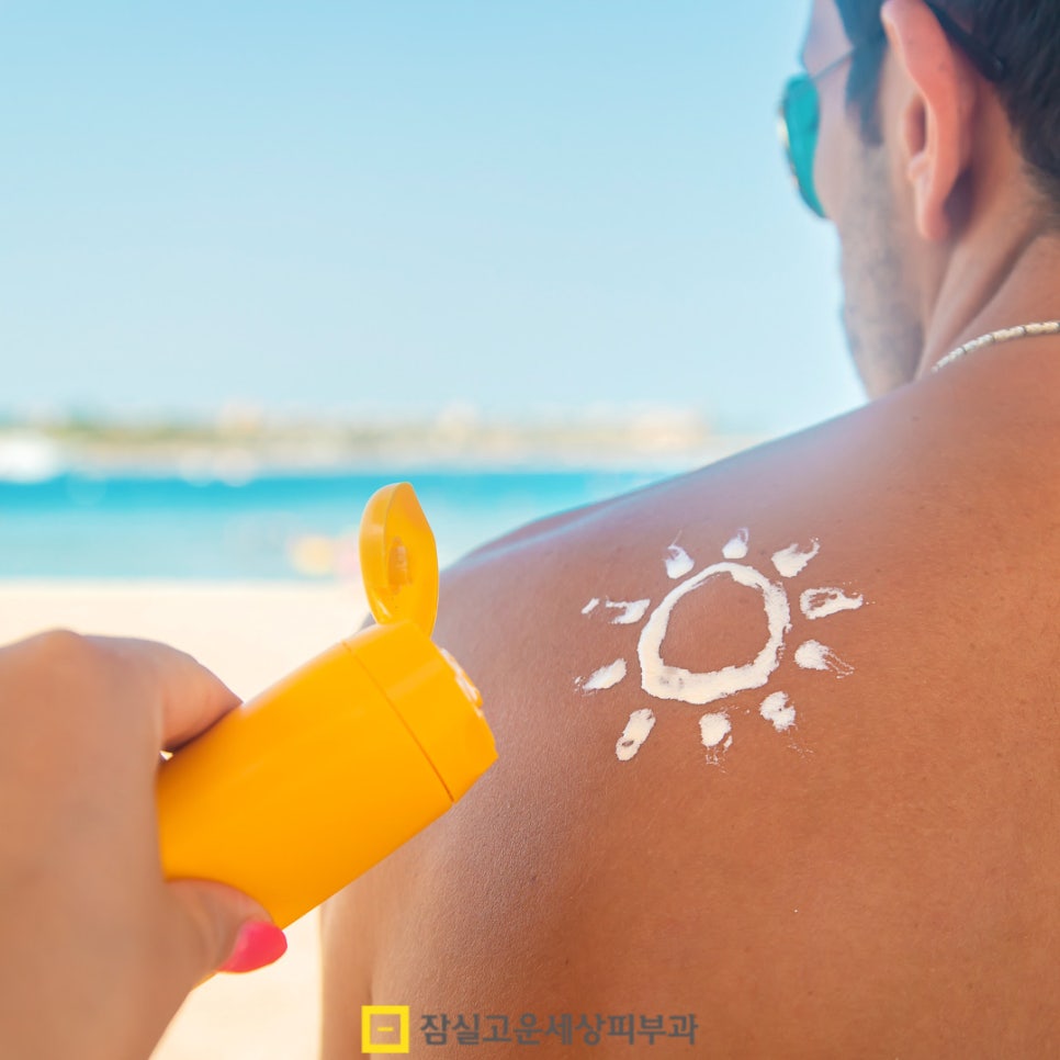 남자 피부관리 기초, 꼭 지켜야 할 다섯 가지 원칙 관련 이미지 5