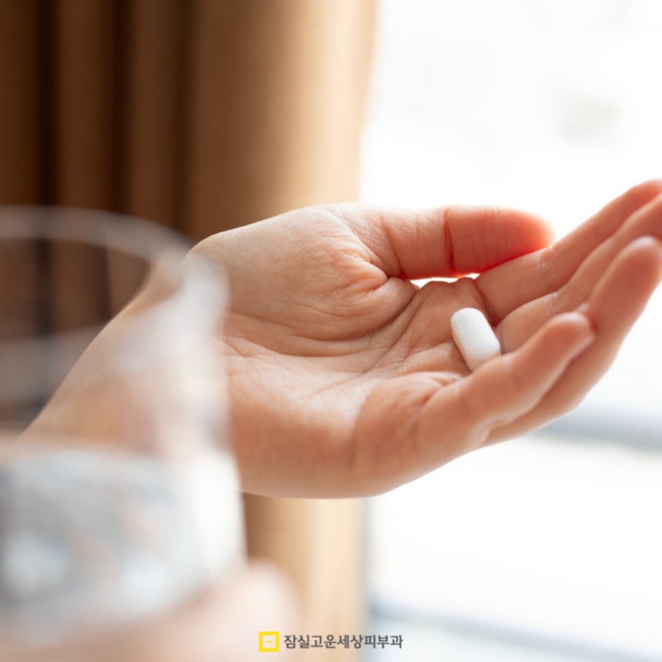 여름철 등드름과 가드름 완전 정복! 시원한 옷차림을 위한 완벽 가이드 관련 이미지 4