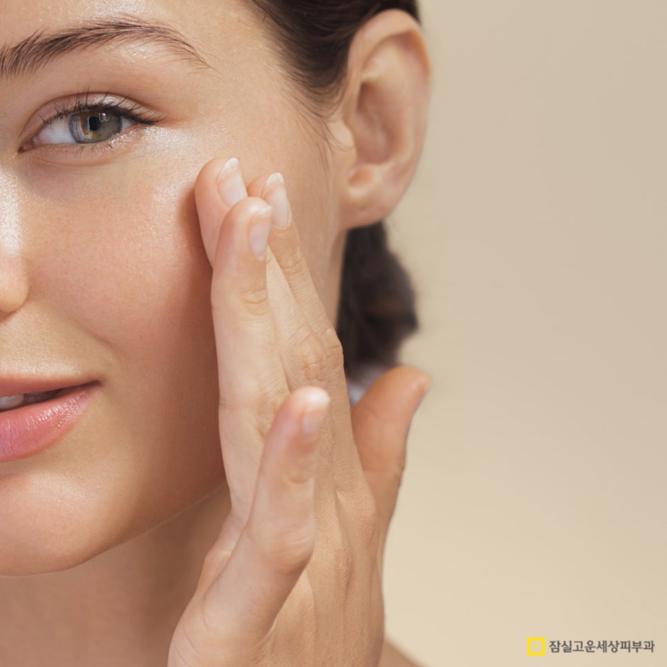 사마귀, 검버섯, 흑자 구분법 및 치료 가이드 관련 이미지 10