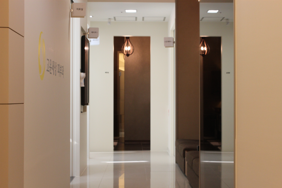 파크리오 피부과/잠실나루 피부과 추천 (잠실고운세상피부과) 관련 이미지 5