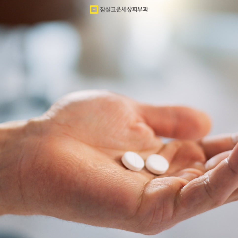 여드름 Q&A, 주요 궁금증들 관련 이미지 12