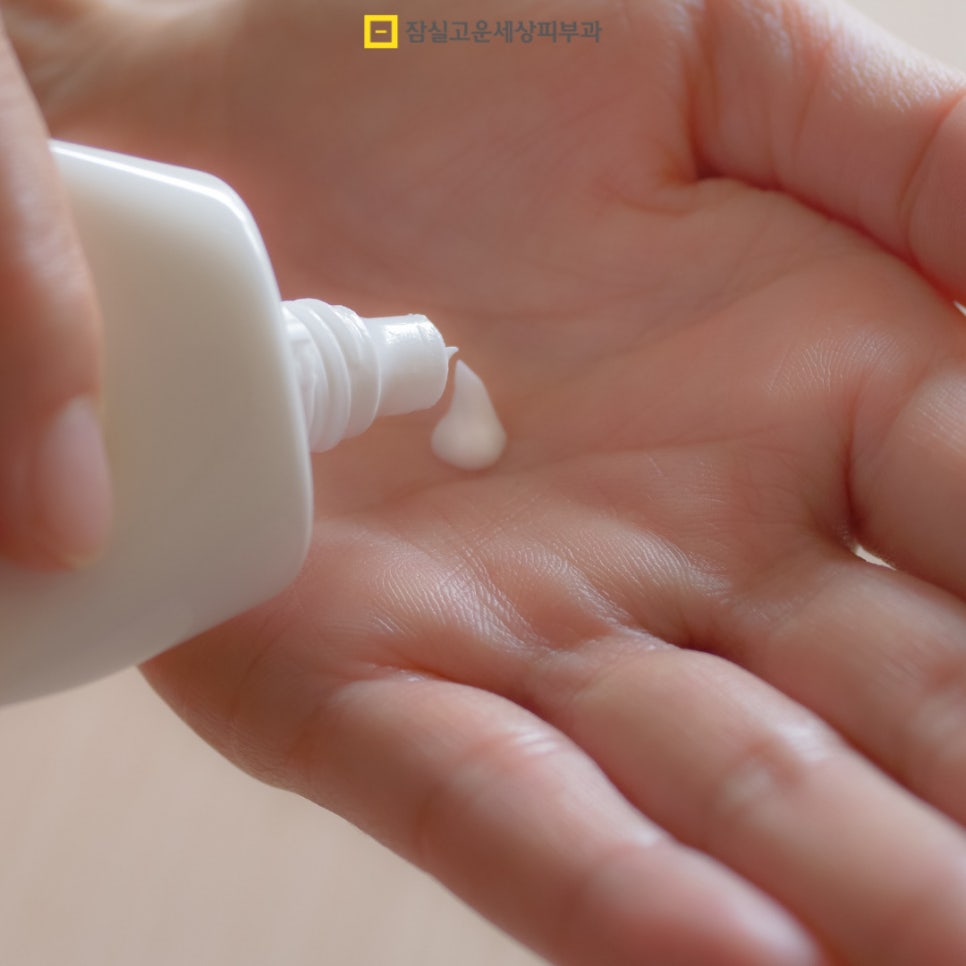 [잠실고운세상피부과] 피부관리 가이드, 기초부터 고급까지! 관련 이미지 7