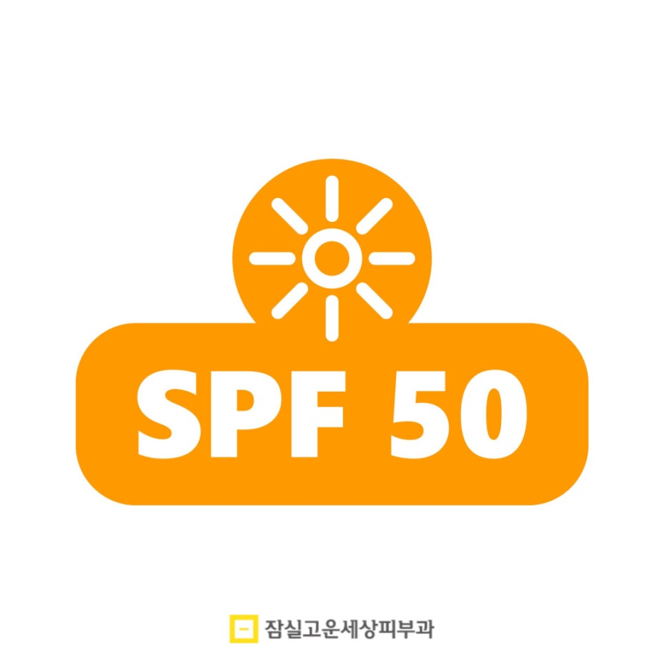 여드름, 왜 흉터로 남을까? 그리고 어떻게 예방할까? 관련 이미지 7